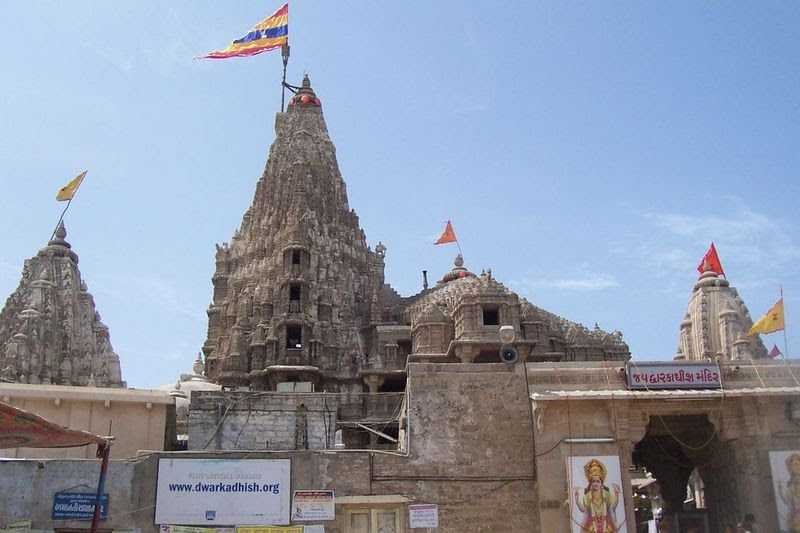Dwarka Tour